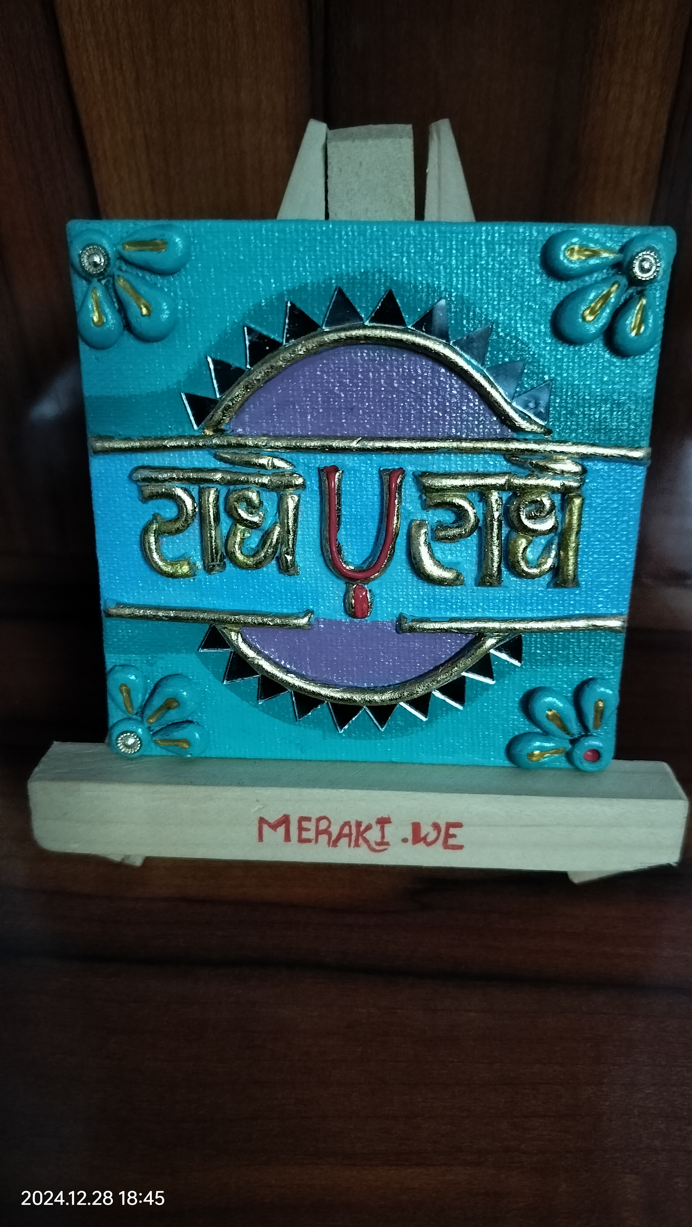 Home Decorative Lippan on mini canvas