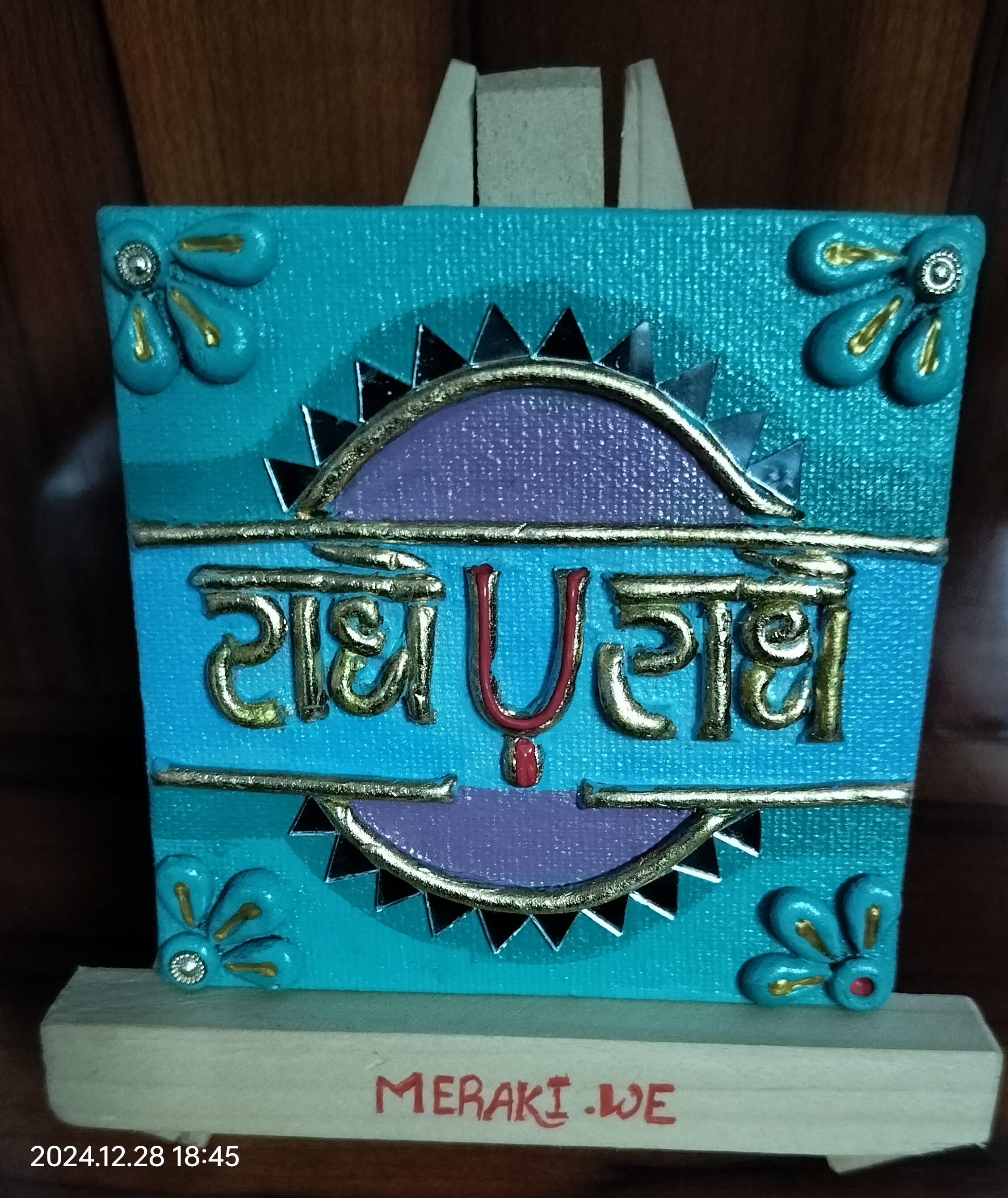 Home Decorative Lippan on mini canvas