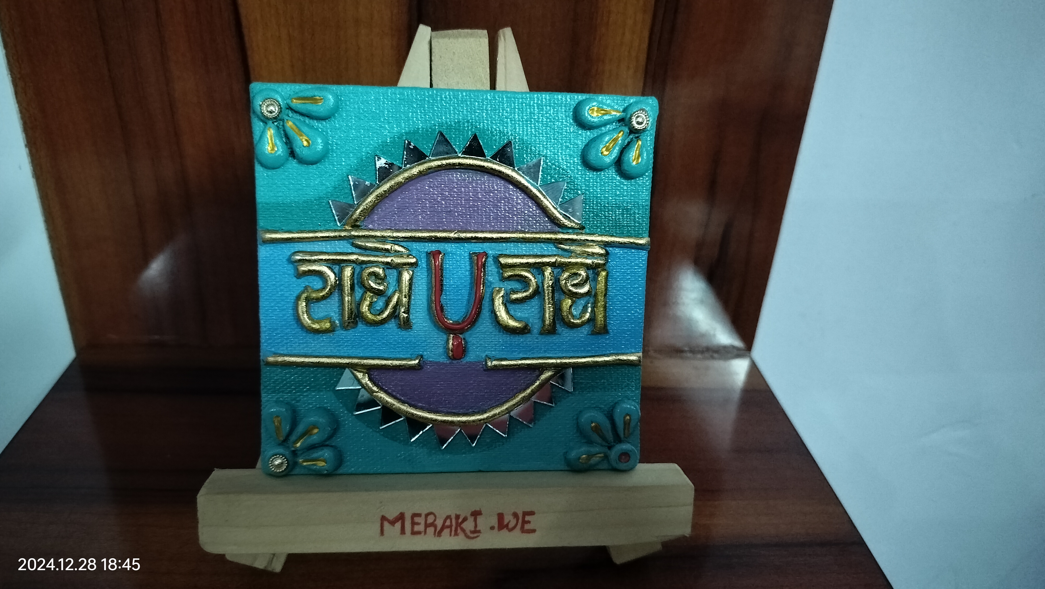 Home Decorative Lippan on mini canvas