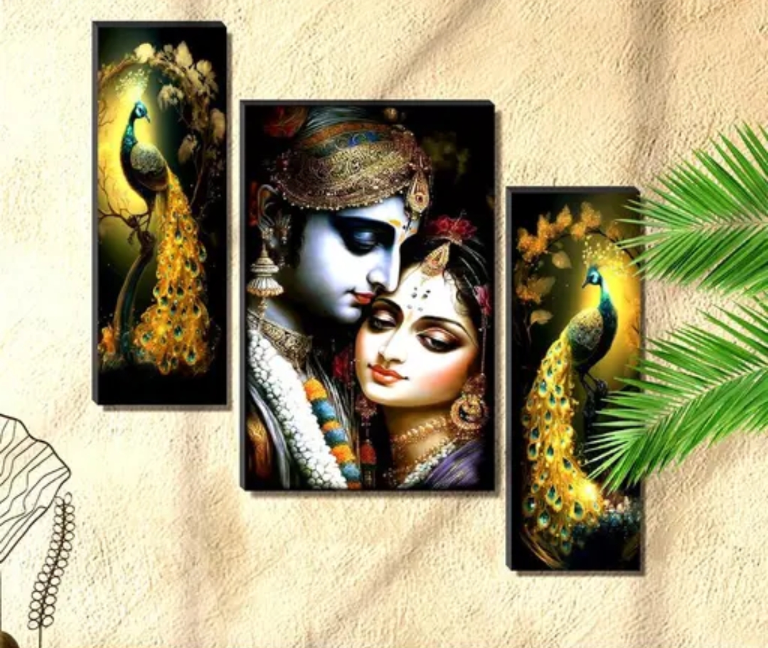 Wall Decor Set of 3 UV